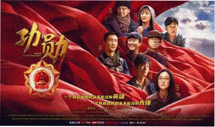 父母爱情演员表与角色解析专题