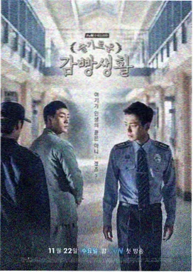 父母爱情电视剧完整版免费观看全集